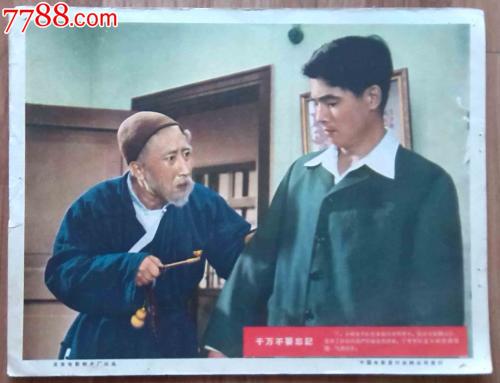 南通大学毕业证办理